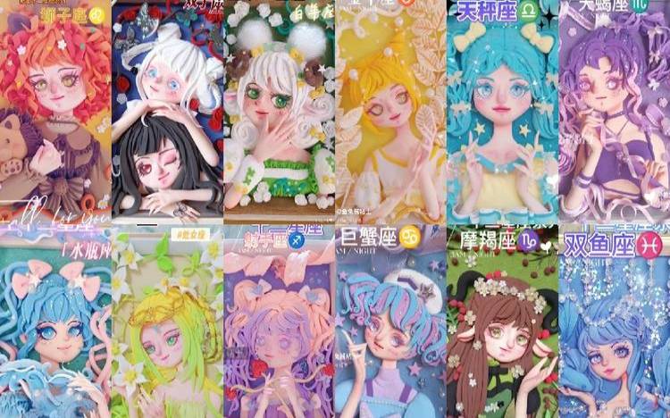 用粘土做十二星座少女简单（超轻粘土做叶罗丽娃娃）