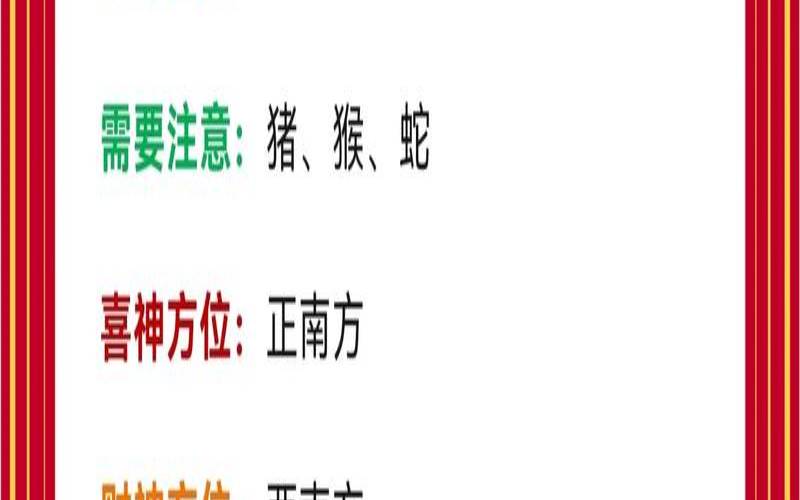 属兔人2022年的运势（属兔的人今年运势怎样）