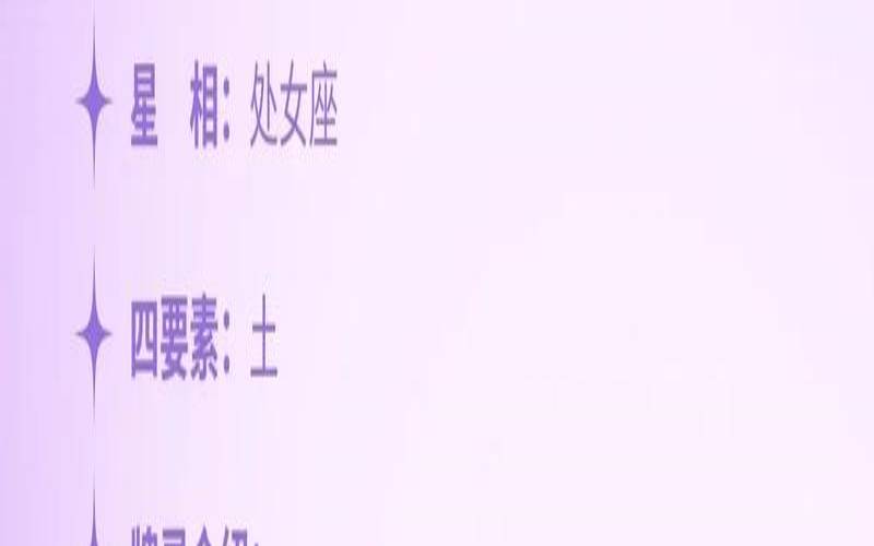 隐者逆位爱情未来的发展（隐士逆位爱情目前状态）