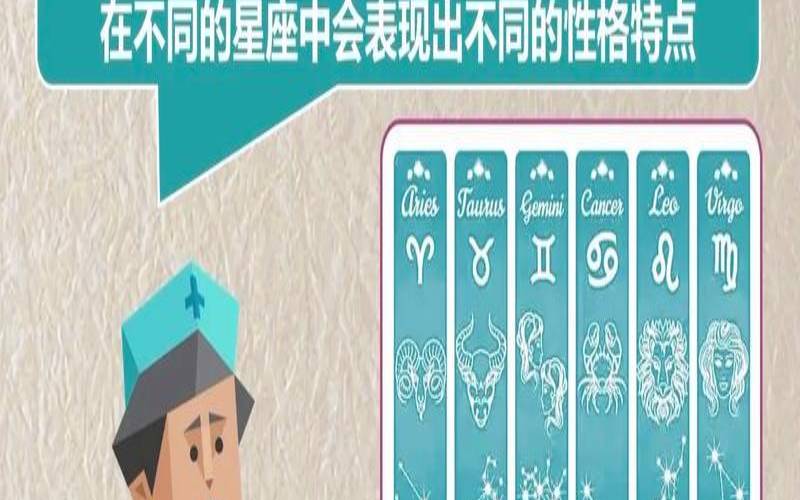 isfj型是什么意思（isfj-t型人格女）