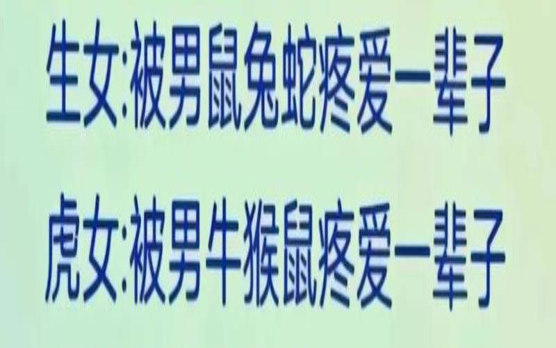 测试和什么样的人结婚（测你内心邪恶还是善良）