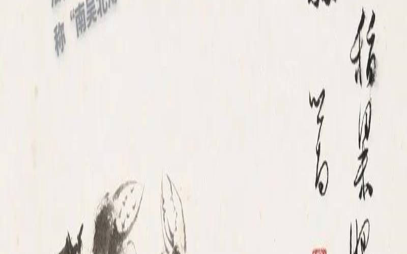 溥字的名字大全（溥字的名字大全）