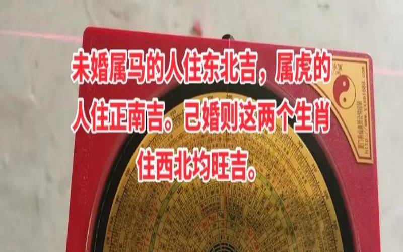 2016年测你的男人缘旺不旺（测什么时候能找到对象）