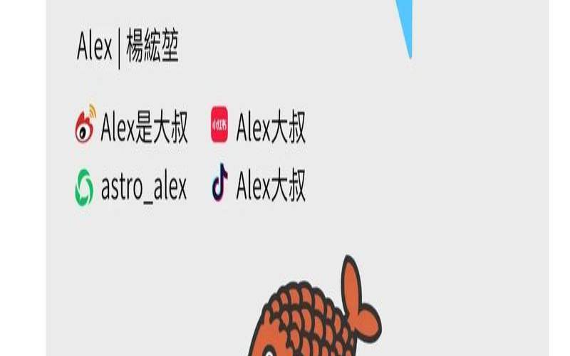 2024年双鱼座星座运势图（双鱼座运势2025年全年运势）