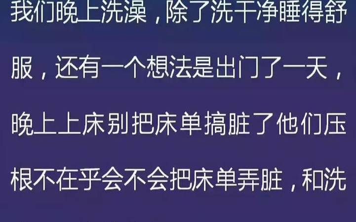 夏天什么最烦人（最让人抓狂的两件事）
