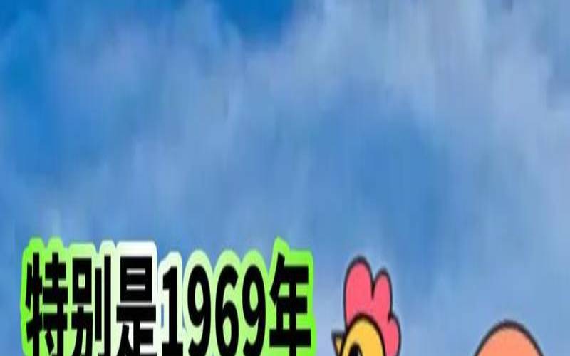 属鸡的人贵人是属什么的（属鸡的财运贵人是什么属相）