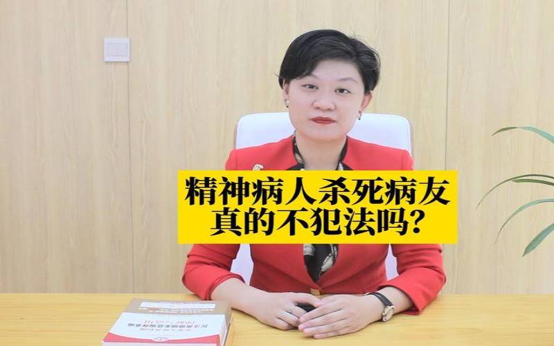梦见律师打官司（梦见律师是仙家托梦吗）