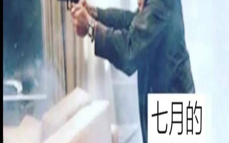 2020年12月30日巨蟹座（2022年巨蟹座彻底大爆发）