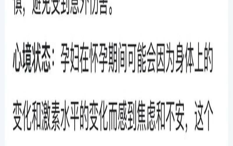 梦见喉咙卡住在咳（女人梦见噎住是吉兆发财）