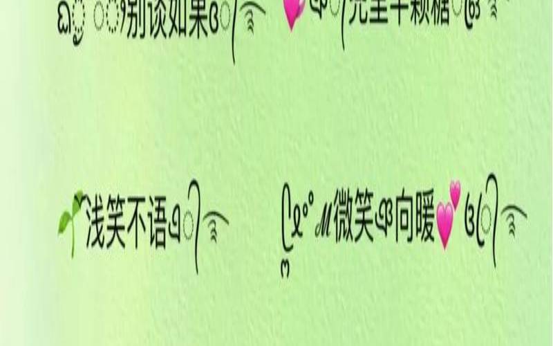好听的抖音网名女霸气（抖音昵称大全网名女）
