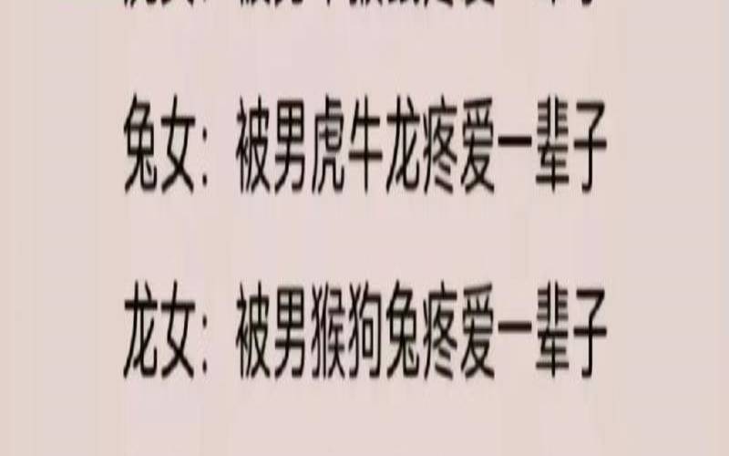 1973年属牛人2023年（1973年属牛在2023年的运势）