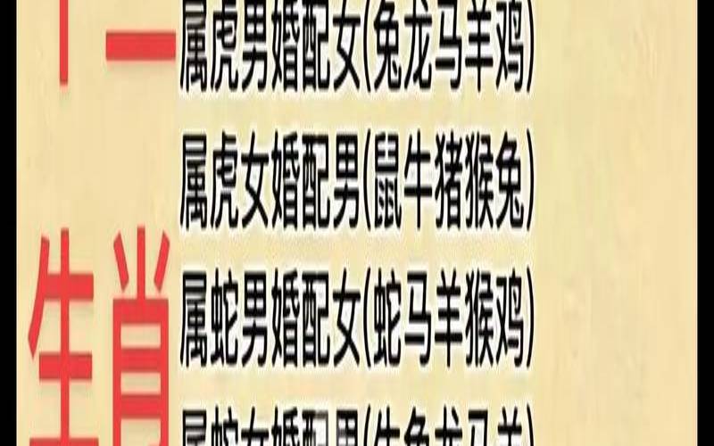 2022年属牛有桃花运吗（属牛女2022年的运势和婚姻）
