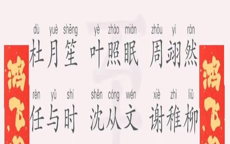 五行八字缺水宝宝用易经取名大全（五行八字缺水起名大全）