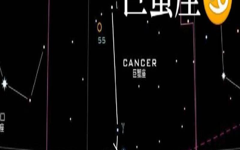 十二星座与诸子百家巨蟹座（十二星座与巨蟹座配对指数）