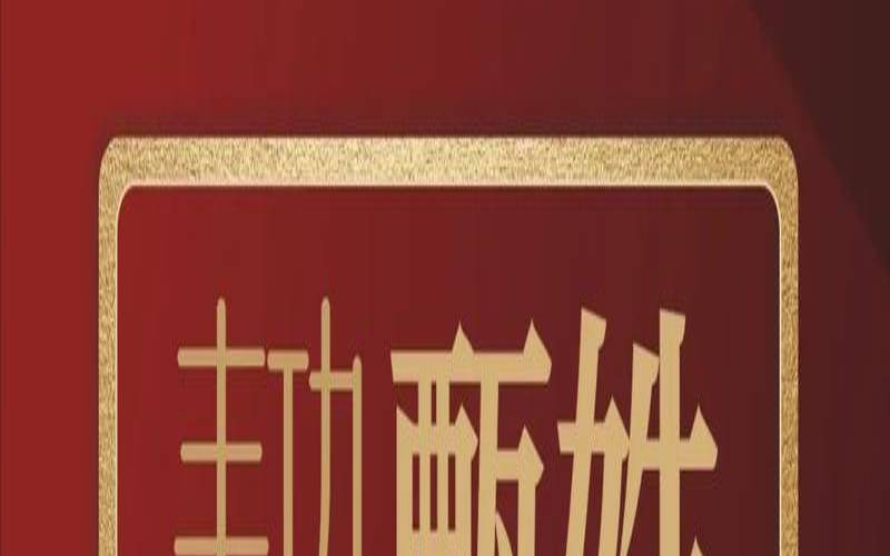 姓甄霸气的女孩名字（姓甄的女孩名字有诗意）
