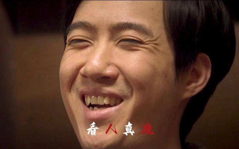 小动作看准男人的个性（小动作看准男人的个性心理）