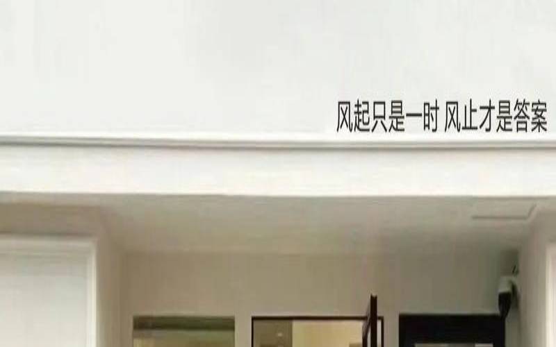 时装店取名两个字的（时装店名字大全图片）