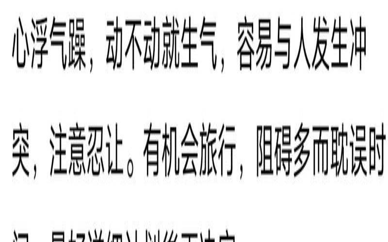 有一位国王梦见自己死了（梦里的自己知道自己在做梦）