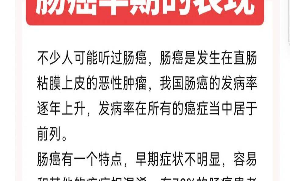 中年女人梦见自己拉屎（女人大便困难什么原因）
