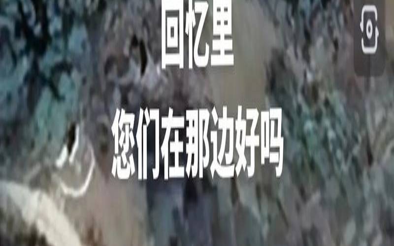 梦见哭什么意思（梦见家里人哭）
