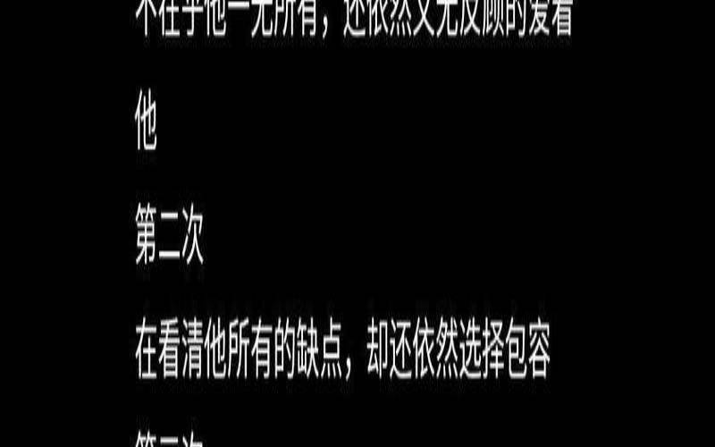 孕妇梦见老公和别的女人暧昧