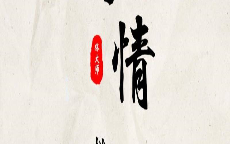 带嫣字的女孩名字洋气（嫣字取名的寓意是什么意思）