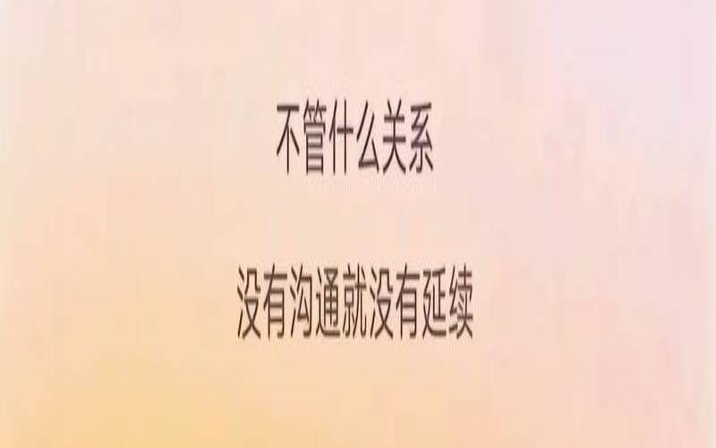 和闺蜜吵架以后说的话（吵架和好后感觉有隔阂）