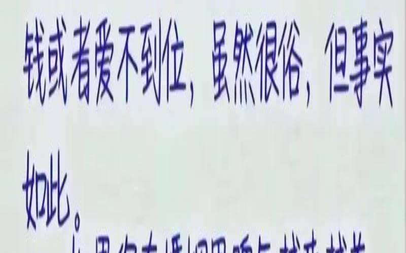 嫁给爱你的人会幸福吗（爱一个人越深伤得越痛）