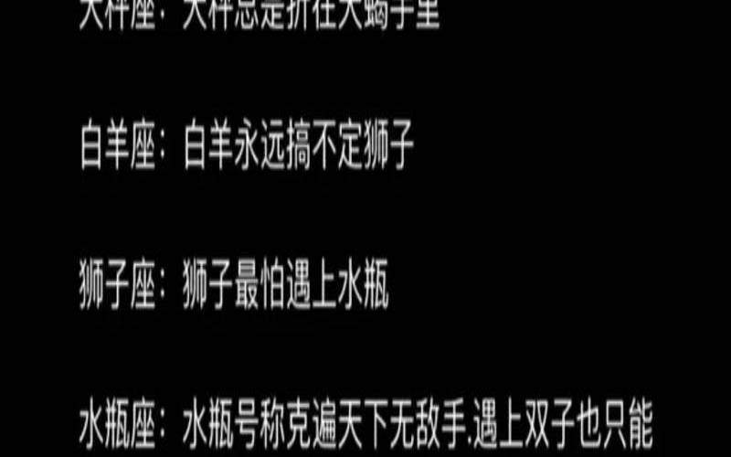 属牛双鱼座2021年运势详解（双鱼座未来5年的运势）