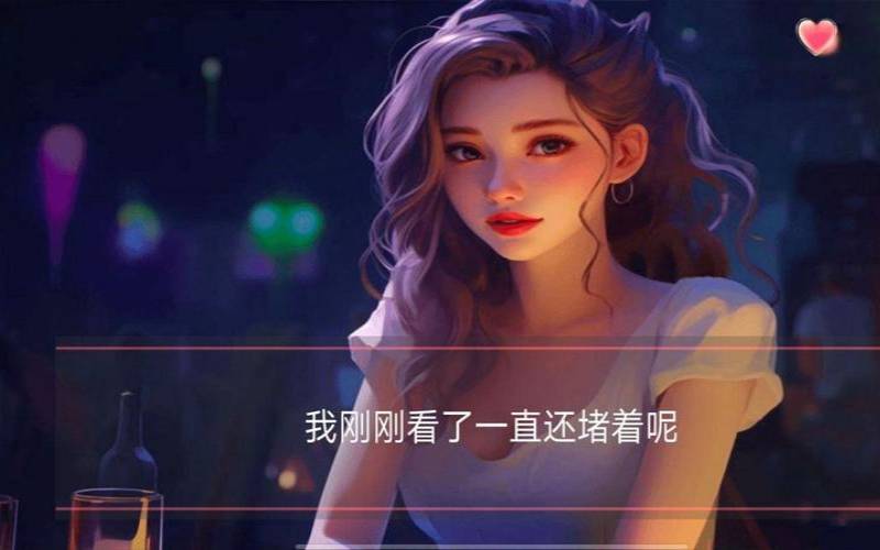 未来你会如何邂逅另一半（未来你会如何邂逅另一半呢）