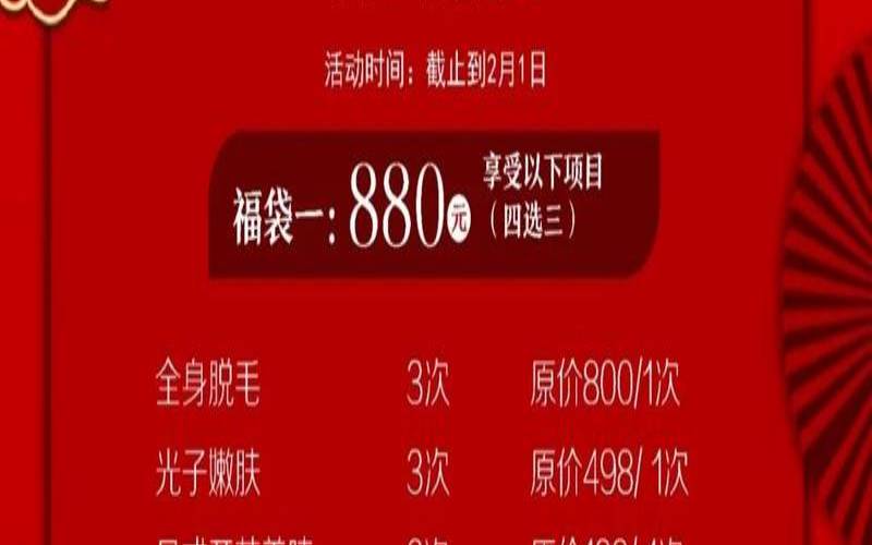 2021年正月初九出生男宝宝（带宝盖头的字有哪些）
