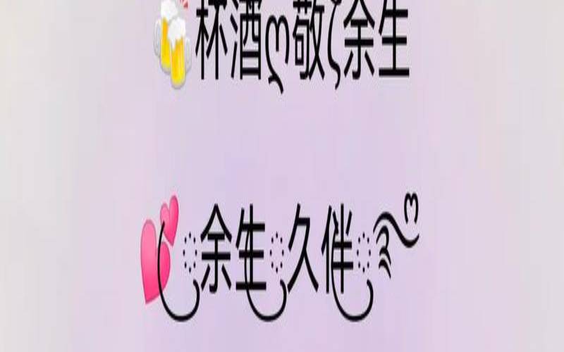成熟有深度内涵的网名2个字（2025网名取什么好呢）
