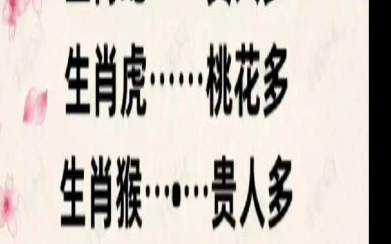 属牛的生肖贵人是什么（属牛的2021年贵人）