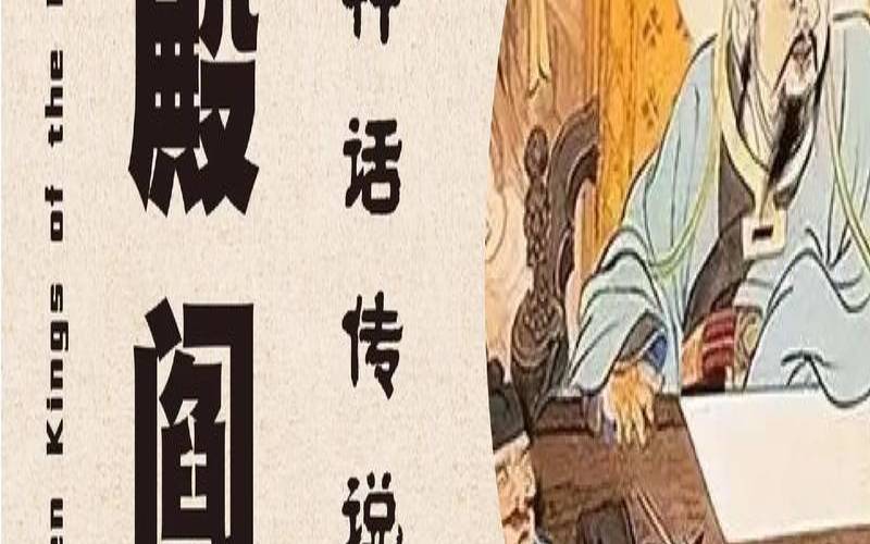 测试你前世是因何而死的（测你转世投胎几次了）