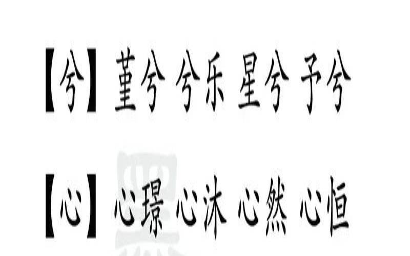 兔宝宝女孩2023取名字（兔宝宝取名字女孩）