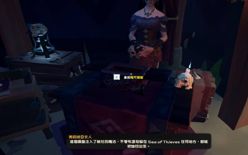 梦见恶棍（梦见恶棍纠缠我）