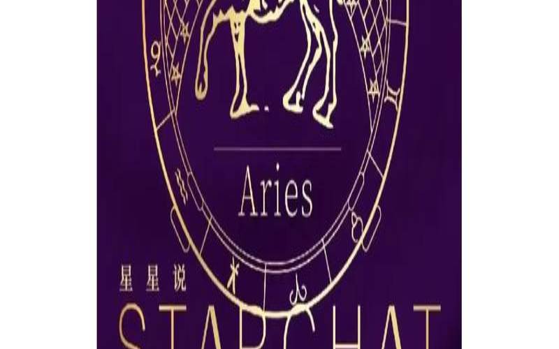 柒爸一周星座运势（2.6-2.12）（柒爸一周星座运势）