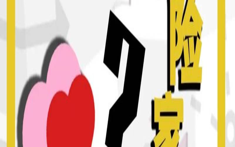 enfpisfp合适吗（isfp和enfj合适吗）