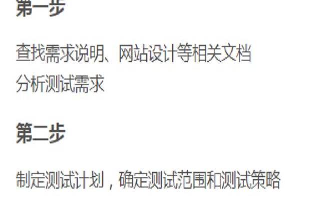 测测谁是你的唯一（测一测你的未来的样子软件）