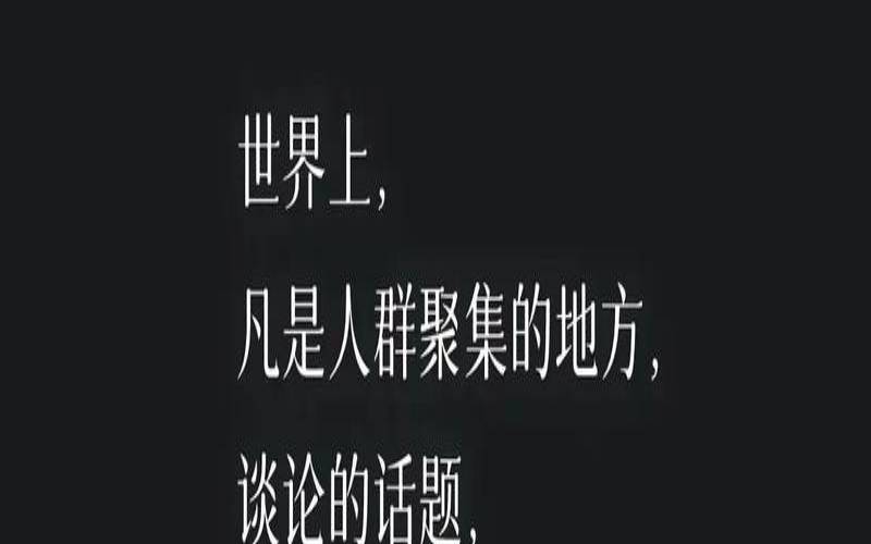 什么事会让你虚荣心膨胀（什么样的人虚荣心强）