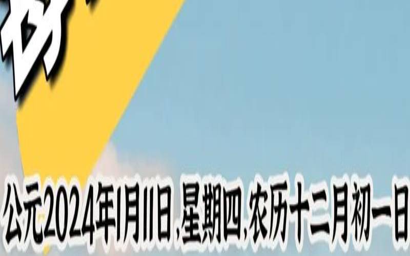 2019年属鼠的全年运势如何（属鼠适合干什么行业最赚钱）