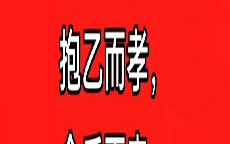 滴天髓论丁火（滴天髓论丁火原文）