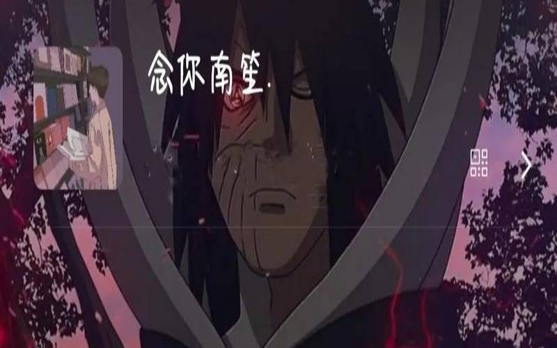 用梦测出你的人际面具（做梦看清了梦中人的脸）
