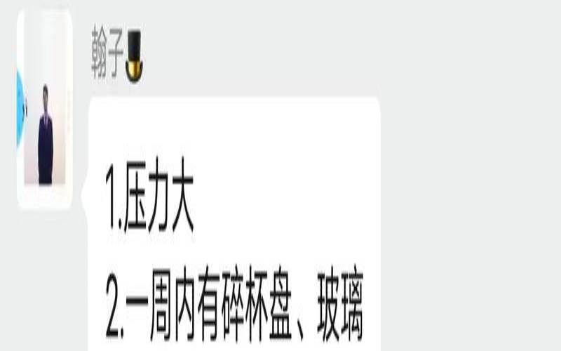 梦见被鬼怪追杀逃跑成功（做梦梦到被鬼追是什么征兆）