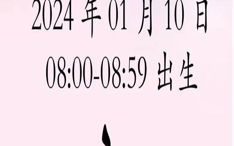 庄姓女孩取名字（庄姓的女孩名字独特）