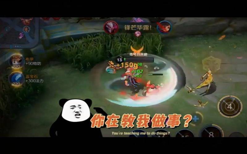 梦见盘古教我做事（梦见别人的尸骨）