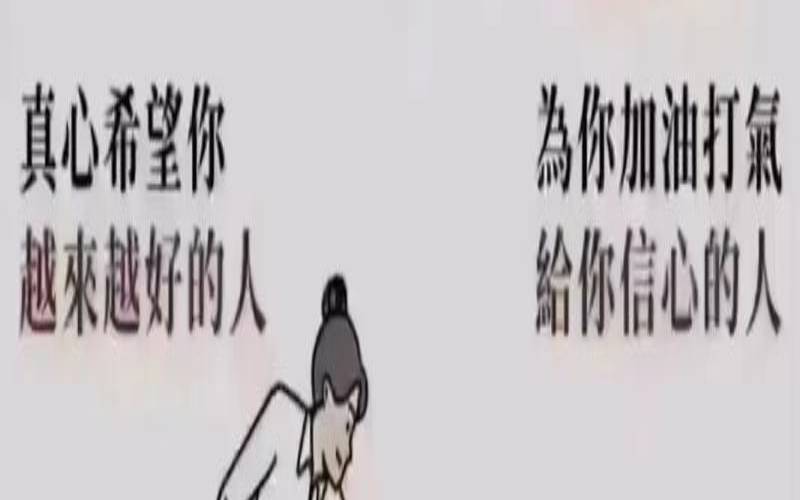 2024年属猴的人命运好吗（属蛇人一生的贵人）