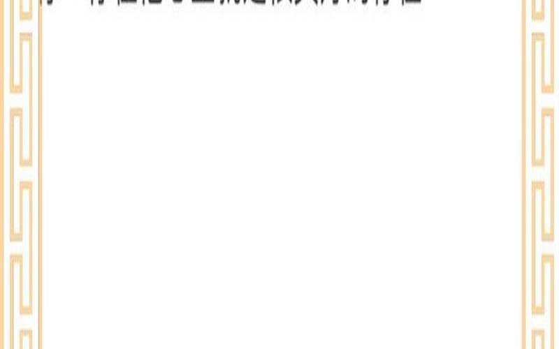 塔罗测试（塔罗测试他为什么喜欢我）