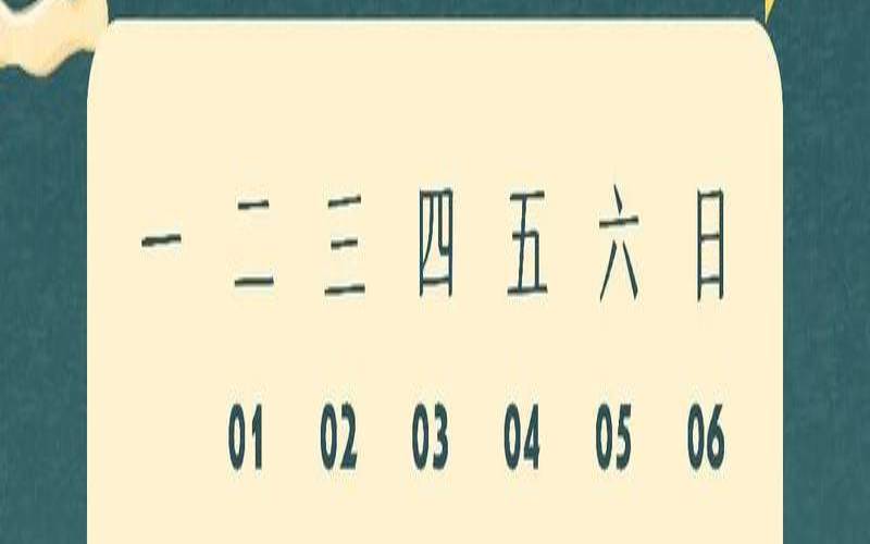 属猴2018年运势及运程男性（属鸡人2020年运势运程）