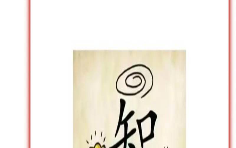 很火的烧脑题及答案有图（高智商烧脑题目及答案）
